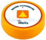 iBells Plus K-D1-W кнопка вызова персонала (желтый)
